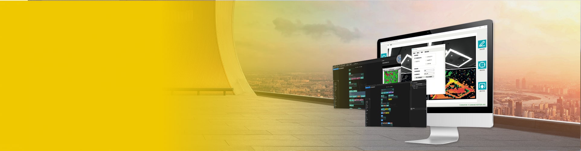 人加智能科技丨AI+3D相机和机器视觉科技公司